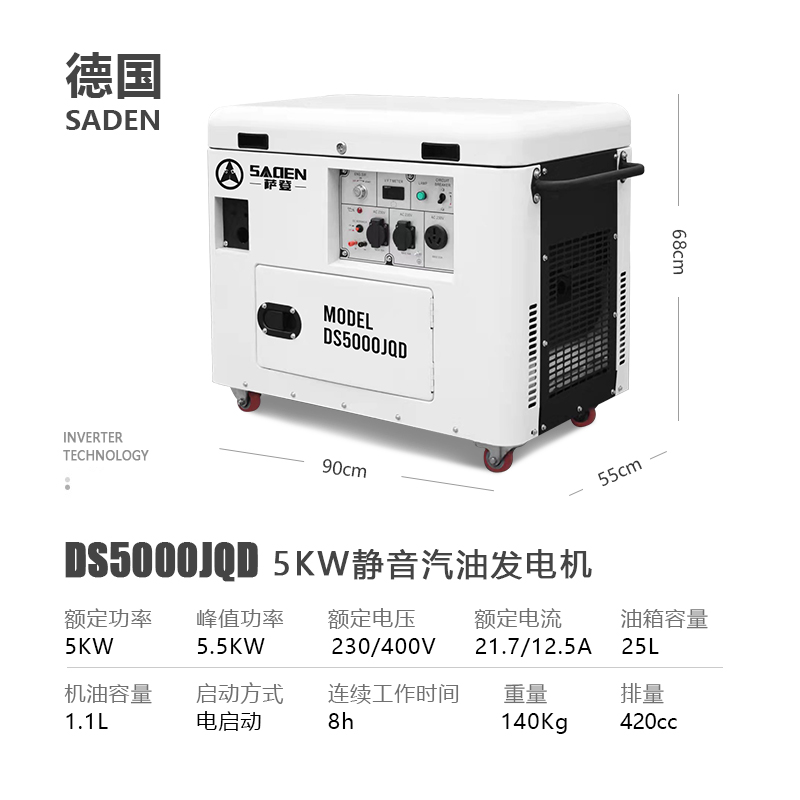 选购技巧：柴油水泵性能参数解读